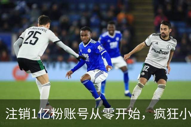 注销1亿粉账号从零开始，疯狂小杨哥摸着东方甄选过河？